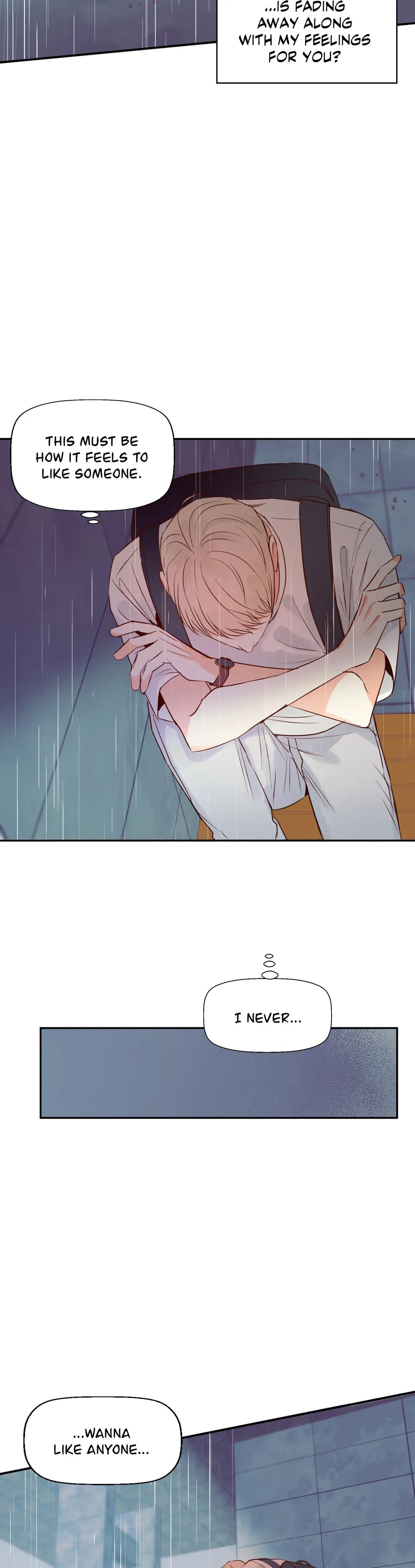 Dangerous Convenience Store Chapter 19.1 page 15 - 