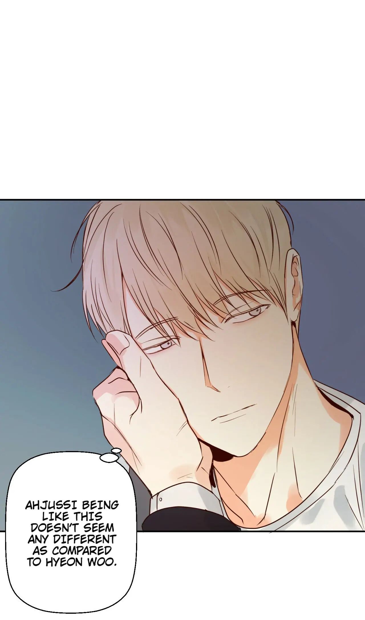 Dangerous Convenience Store Chapter 19 page 71 - 