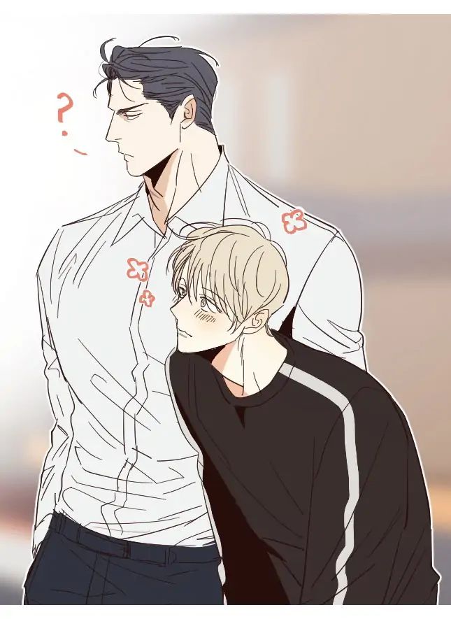 Dangerous Convenience Store Chapter 2.1 page 3 - 