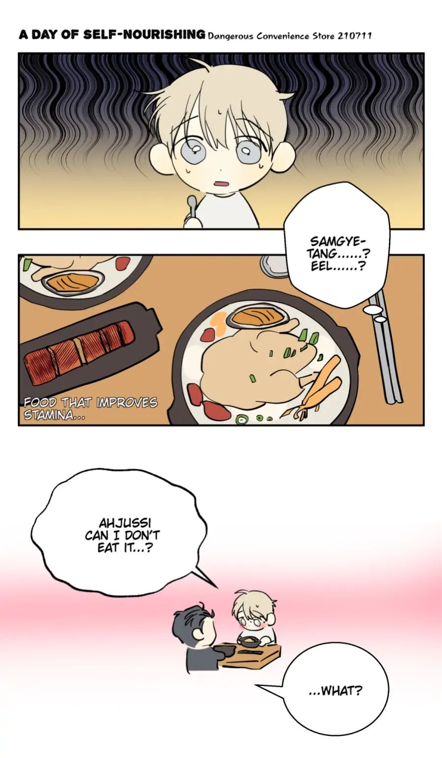 Dangerous Convenience Store Chapter 2.1 page 23 - 