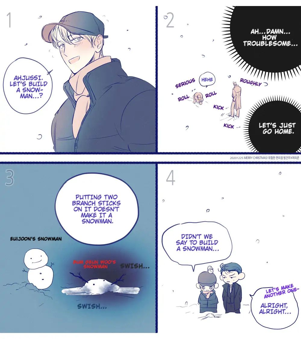 Dangerous Convenience Store Chapter 2.1 page 4 - 