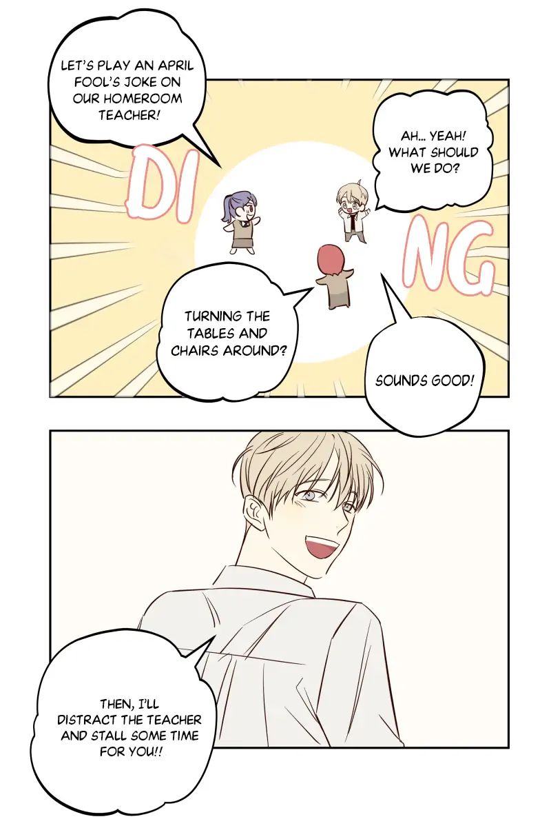 Dangerous Convenience Store Chapter 2.1 page 44 - 