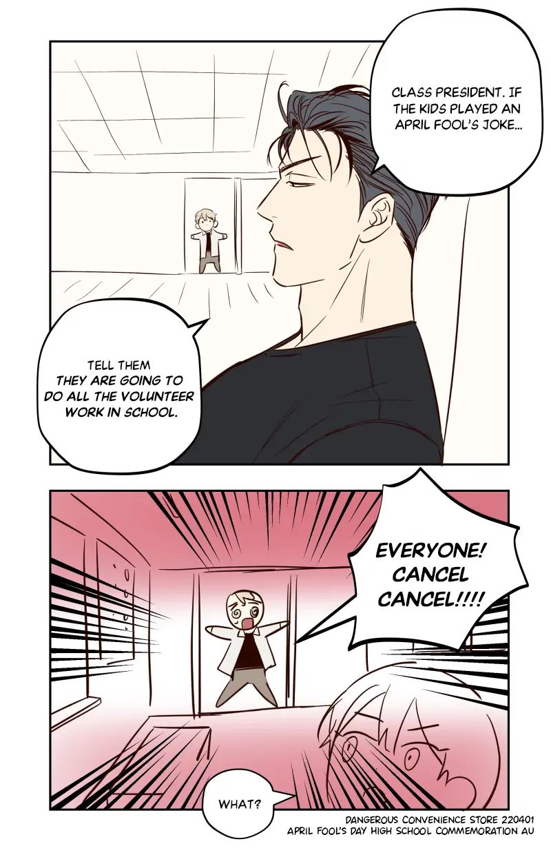 Dangerous Convenience Store Chapter 2.1 page 45 - 
