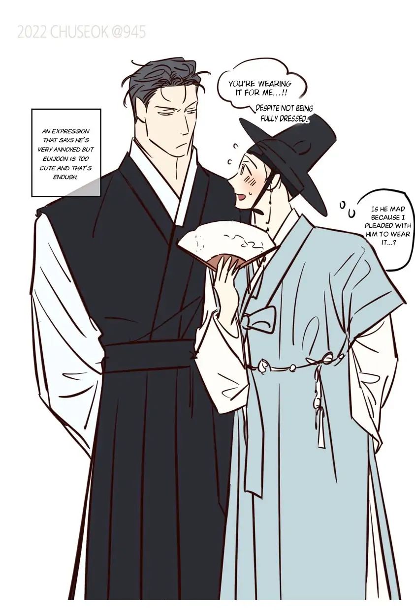 Dangerous Convenience Store Chapter 2.1 page 52 - 