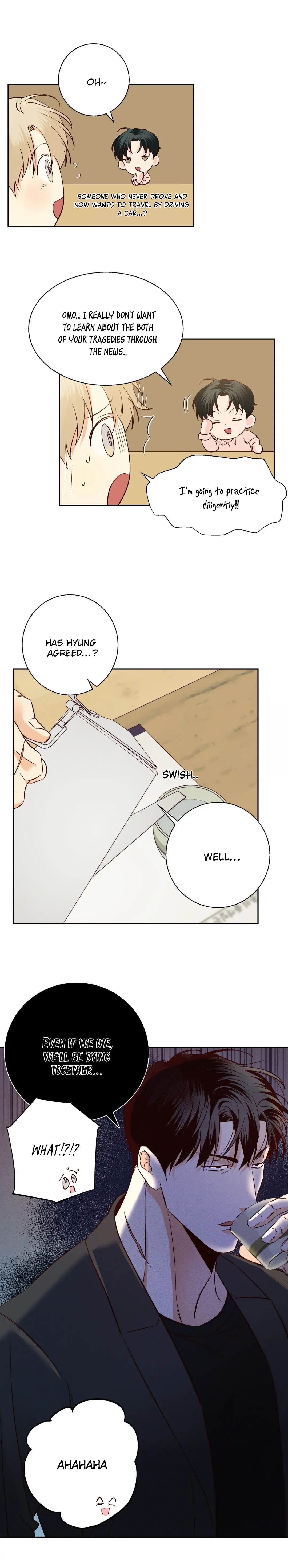 Dangerous Convenience Store Chapter 2 page 15 - 