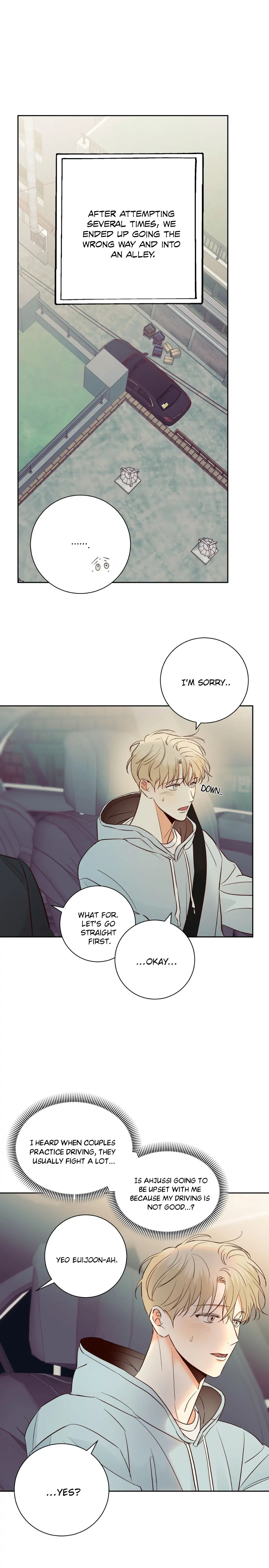 Dangerous Convenience Store Chapter 2 page 4 - 