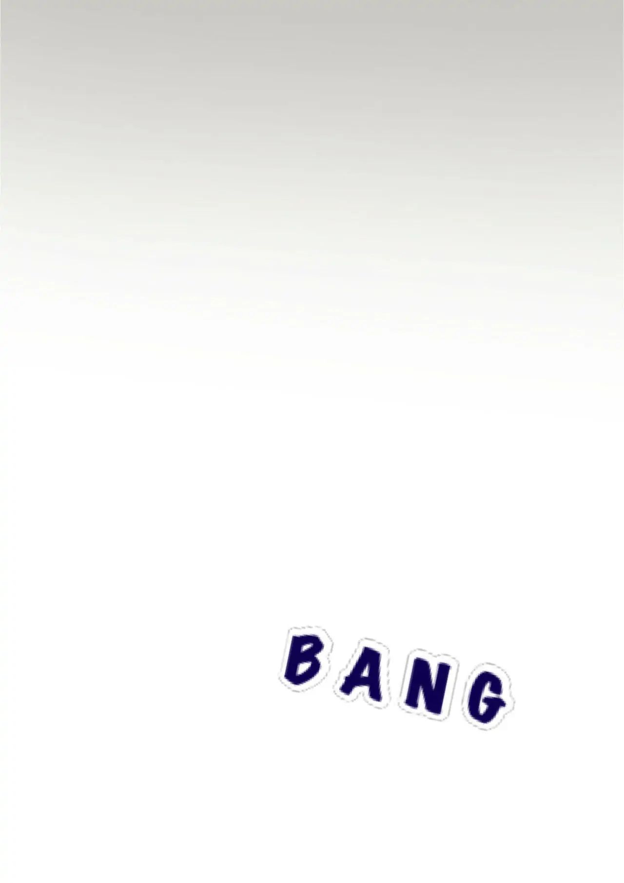 Dangerous Convenience Store Chapter 20 page 38 - 