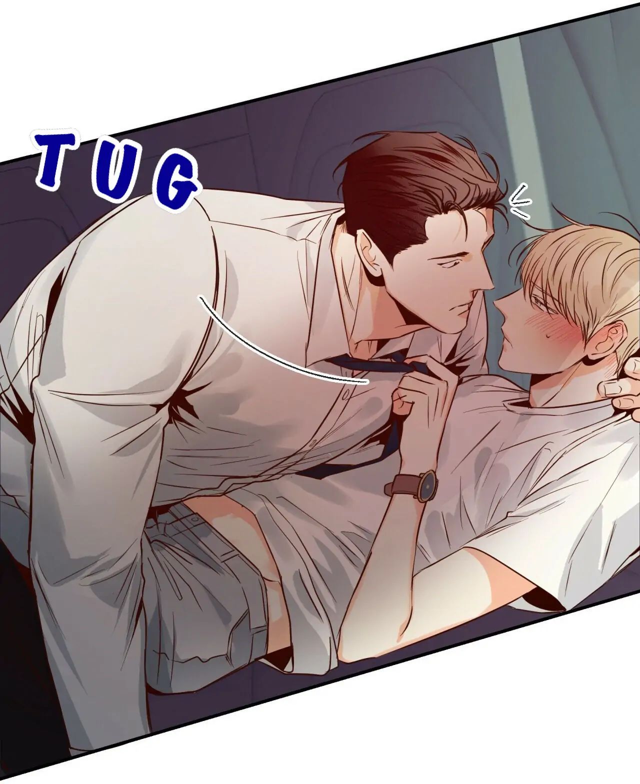 Dangerous Convenience Store Chapter 20 page 73 - 