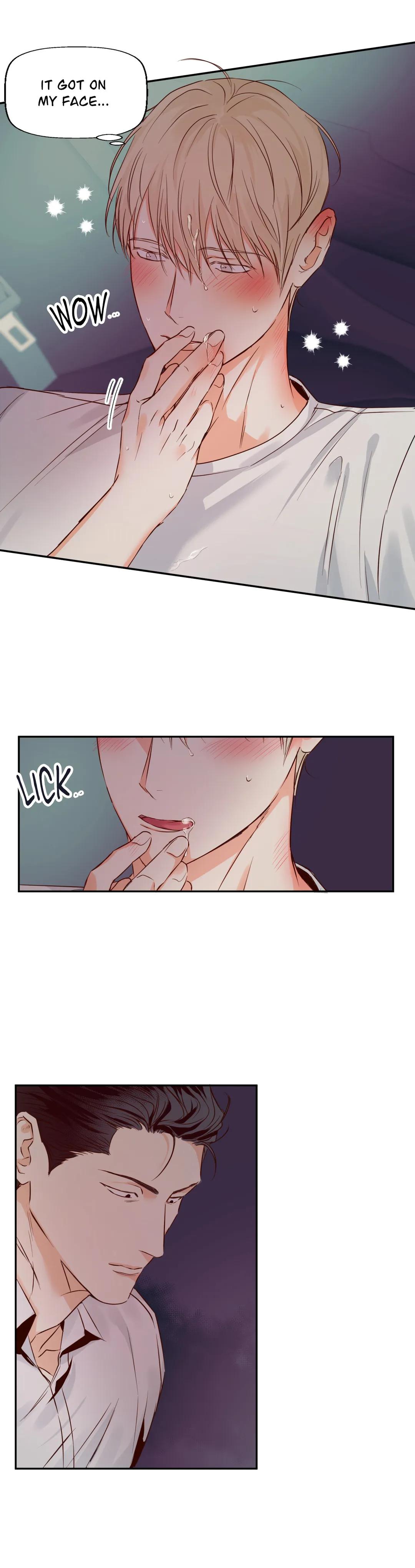 Dangerous Convenience Store Chapter 21.1 page 16 - 