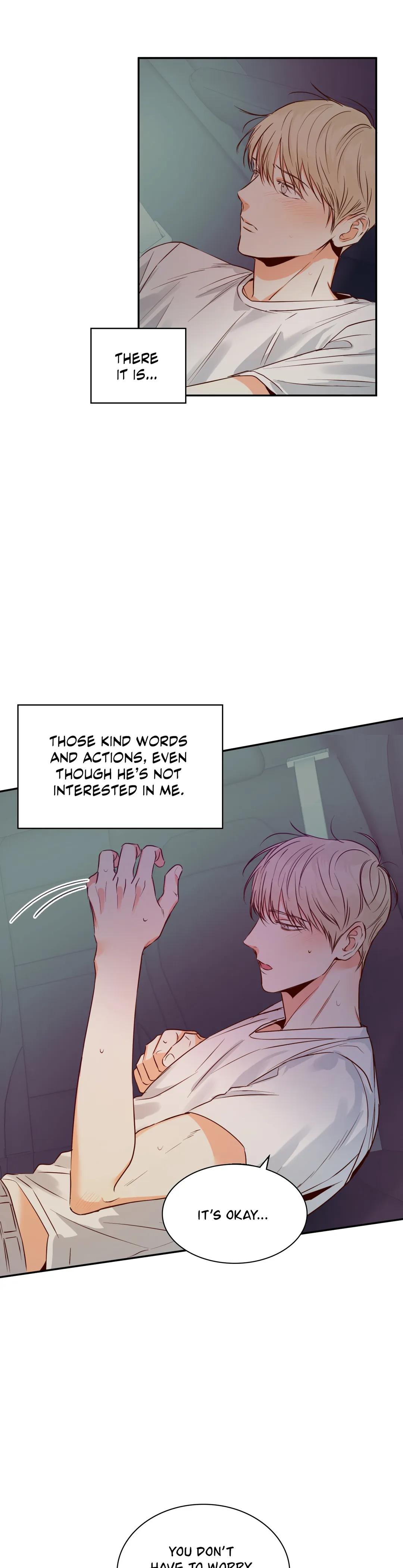 Dangerous Convenience Store Chapter 21.1 page 5 - 