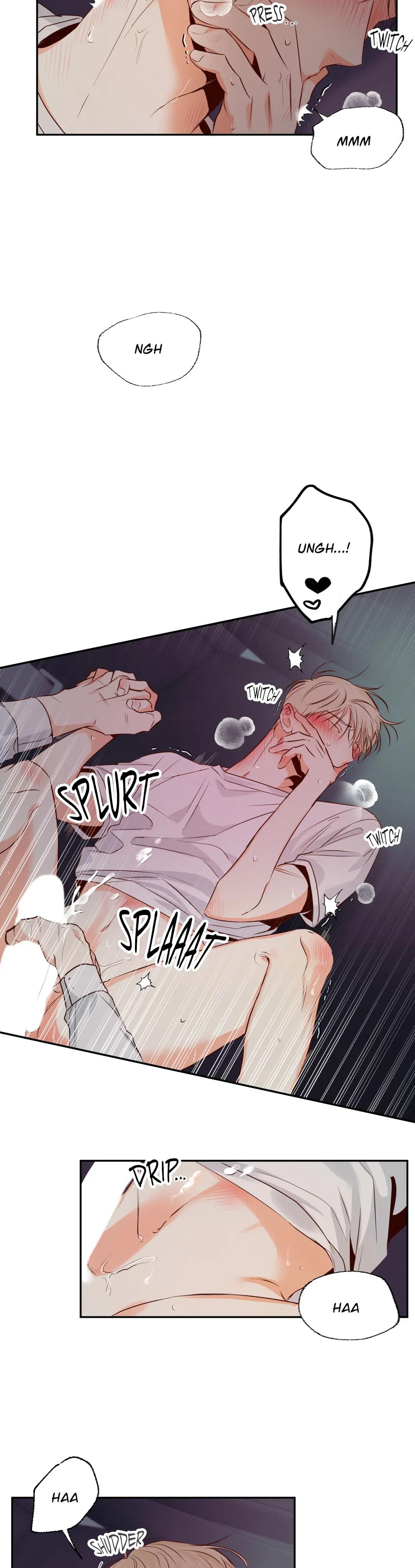 Dangerous Convenience Store Chapter 21.1 page 9 - 