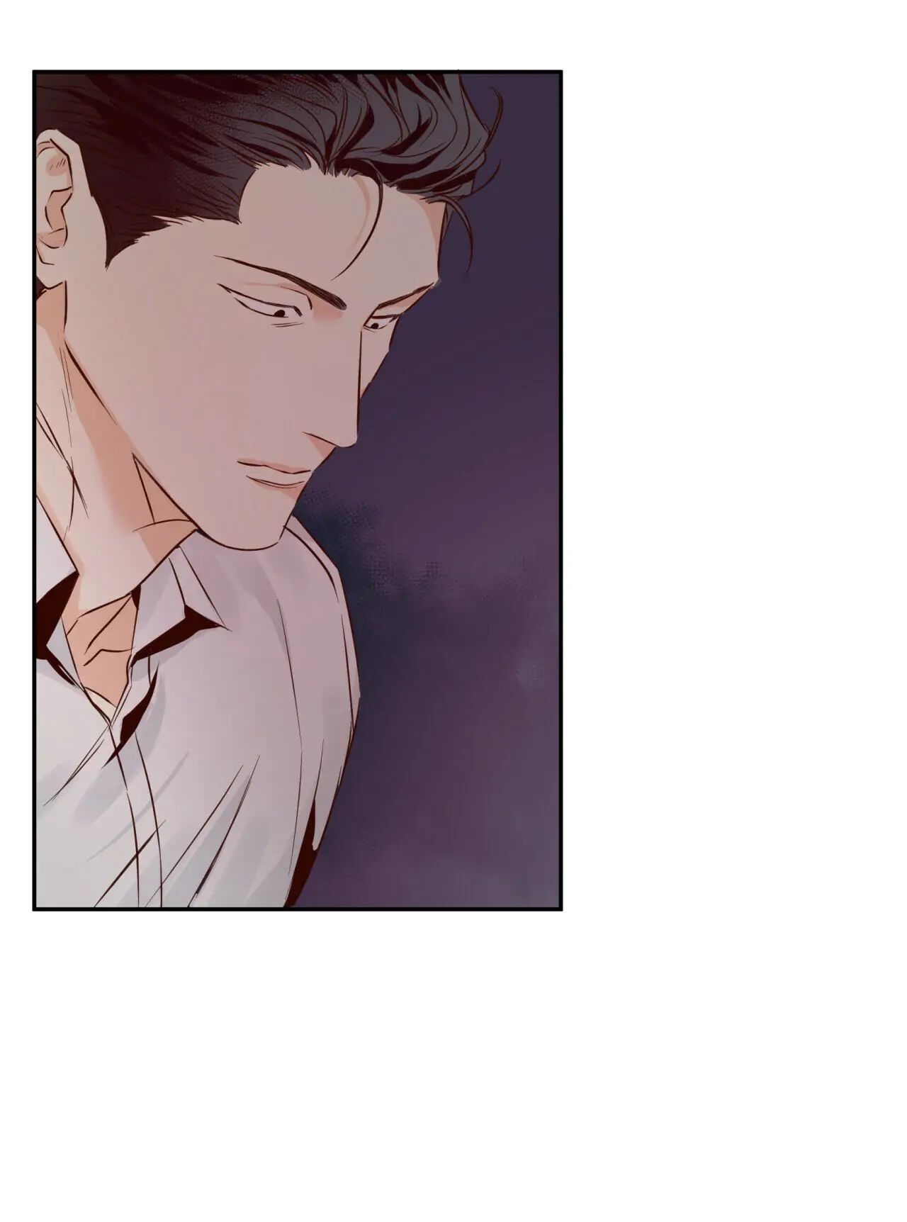 Dangerous Convenience Store Chapter 21 page 37 - 