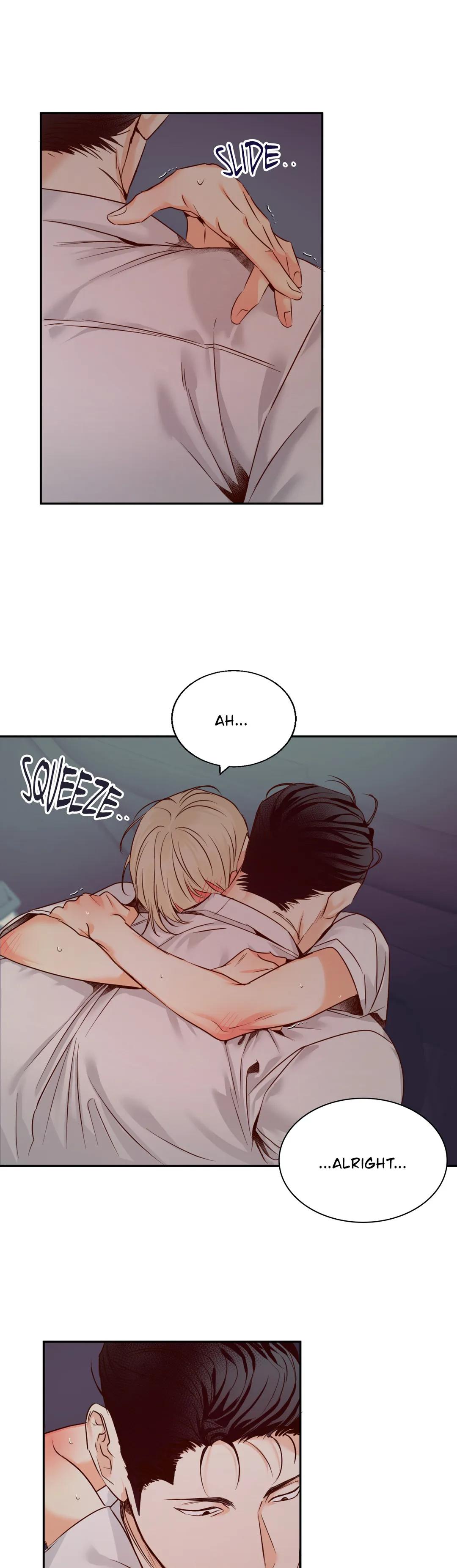 Dangerous Convenience Store Chapter 22.1 page 12 - 