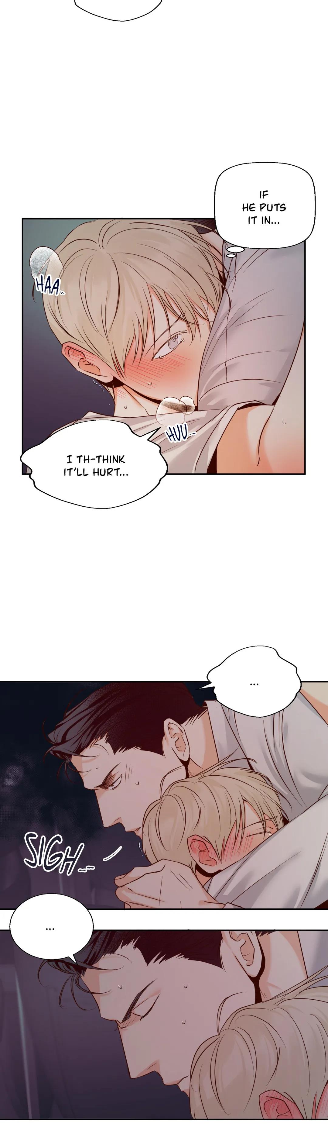 Dangerous Convenience Store Chapter 22.1 page 16 - 