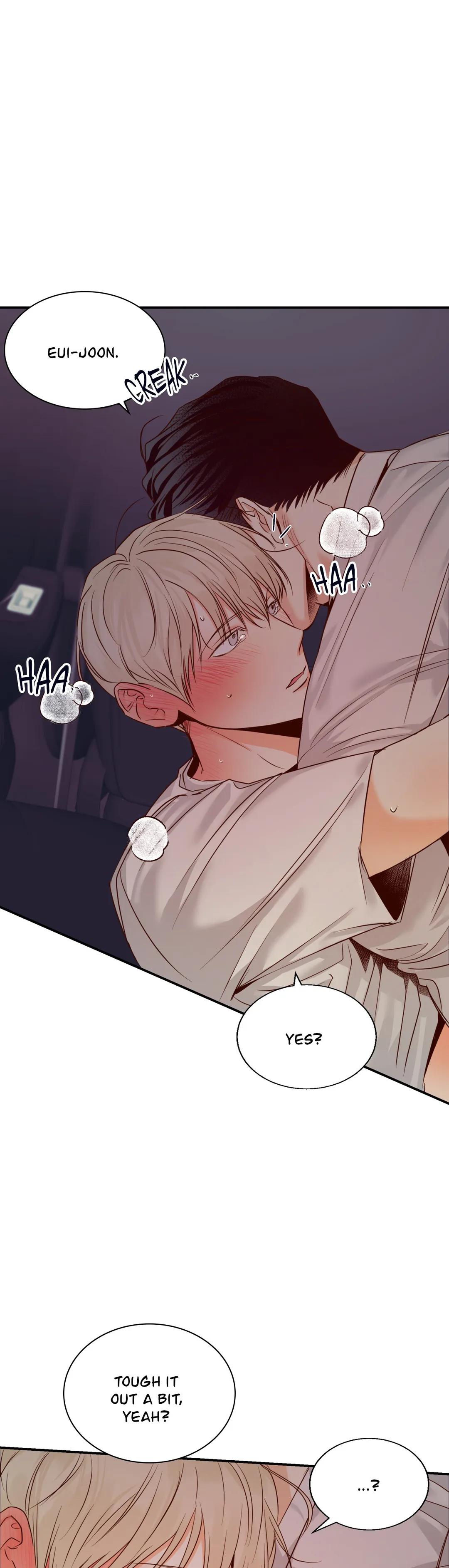 Dangerous Convenience Store Chapter 22.1 page 17 - 