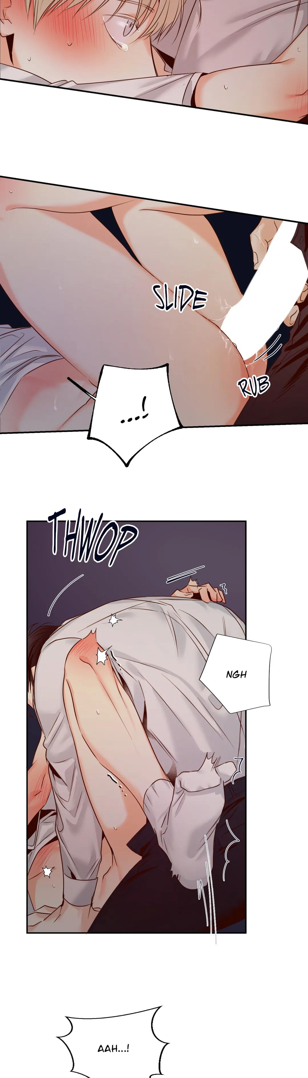 Dangerous Convenience Store Chapter 22.1 page 18 - 