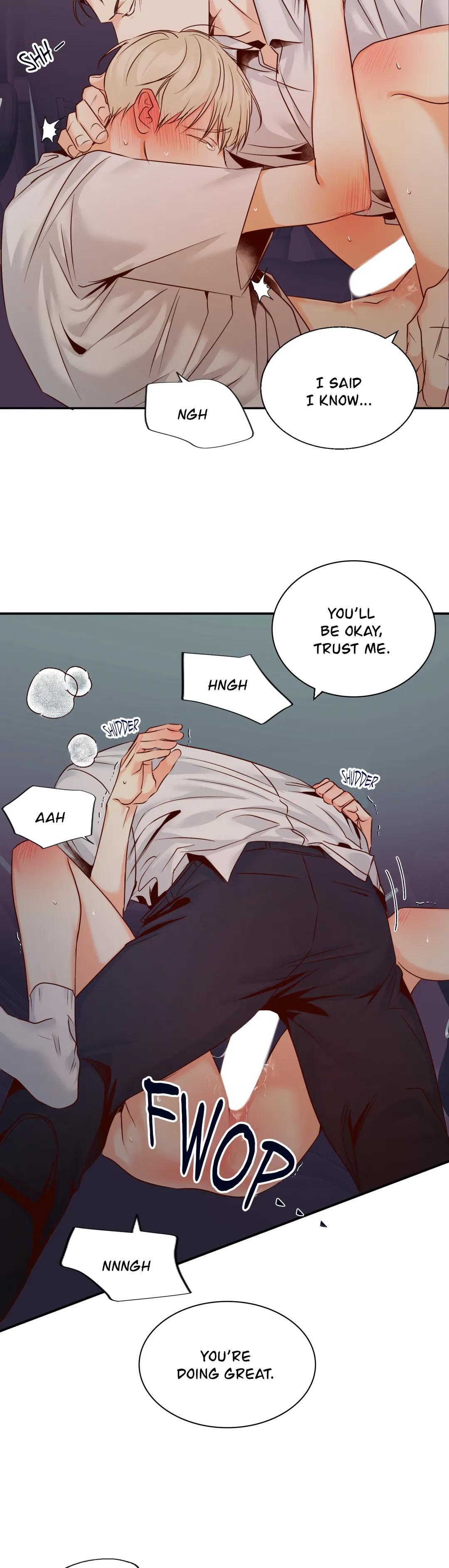 Dangerous Convenience Store Chapter 22.1 page 20 - 