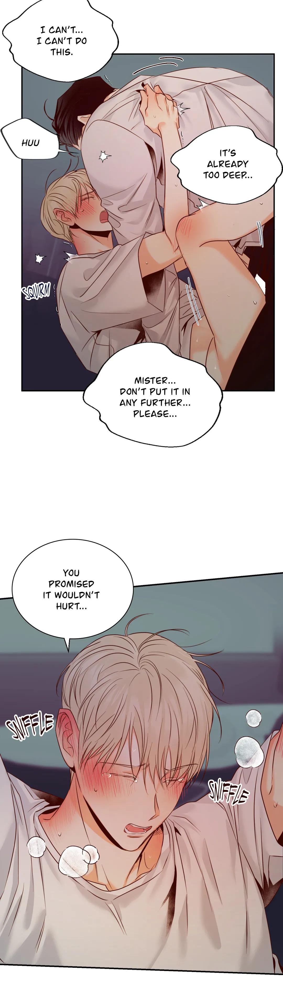 Dangerous Convenience Store Chapter 22.1 page 21 - 