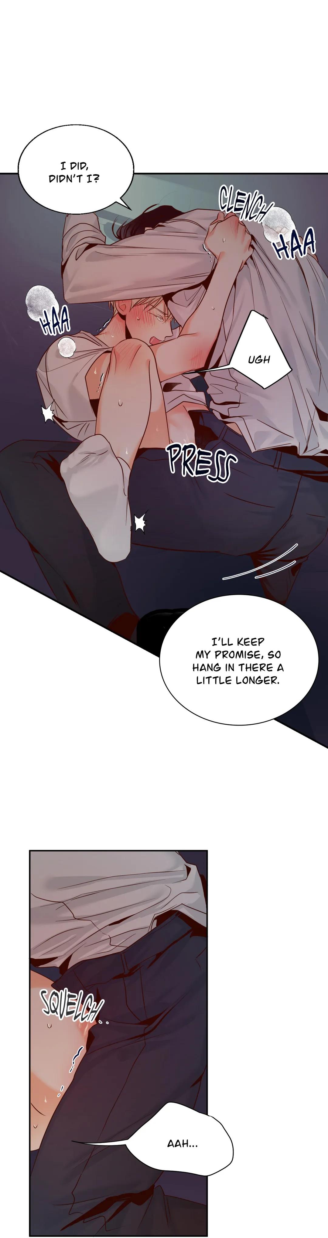 Dangerous Convenience Store Chapter 22.1 page 22 - 