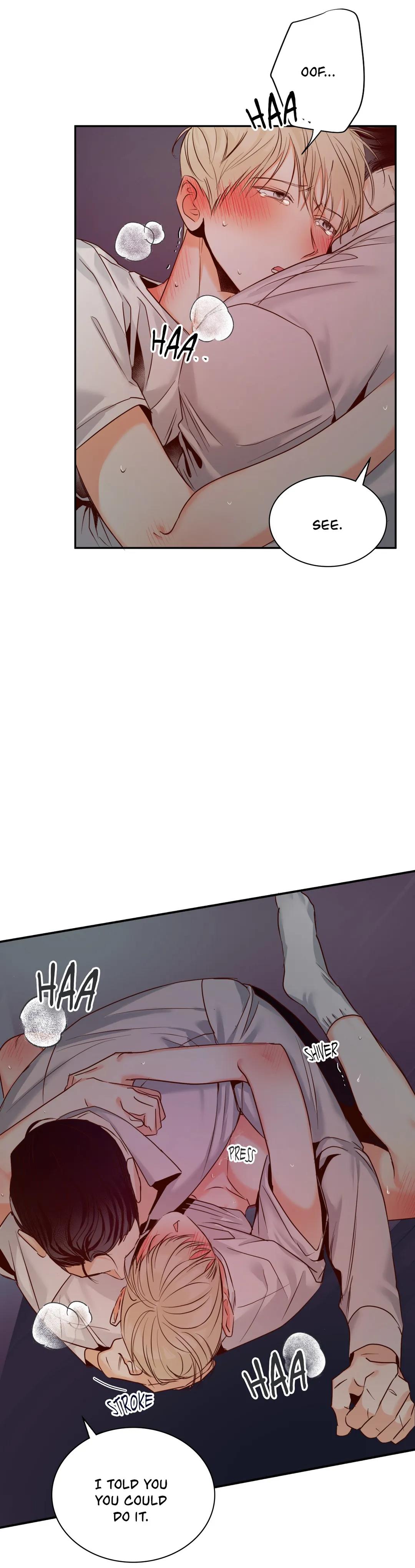 Dangerous Convenience Store Chapter 22.1 page 23 - 