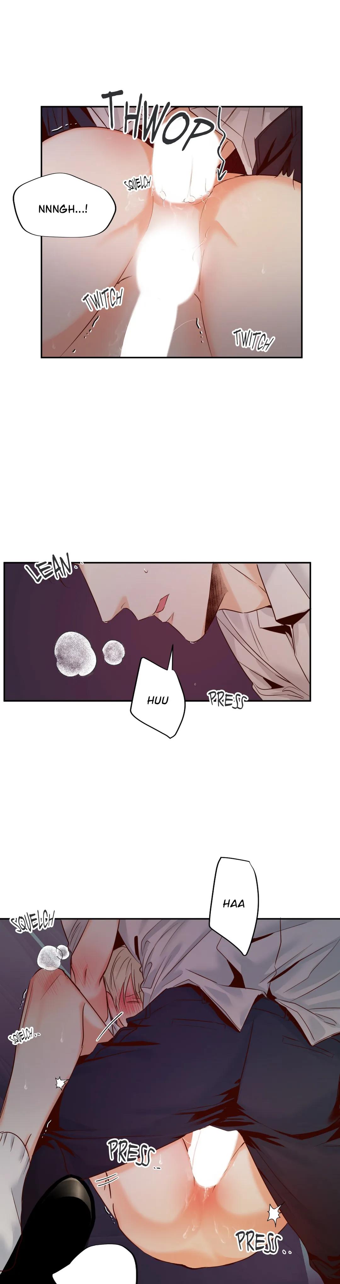 Dangerous Convenience Store Chapter 22.1 page 25 - 