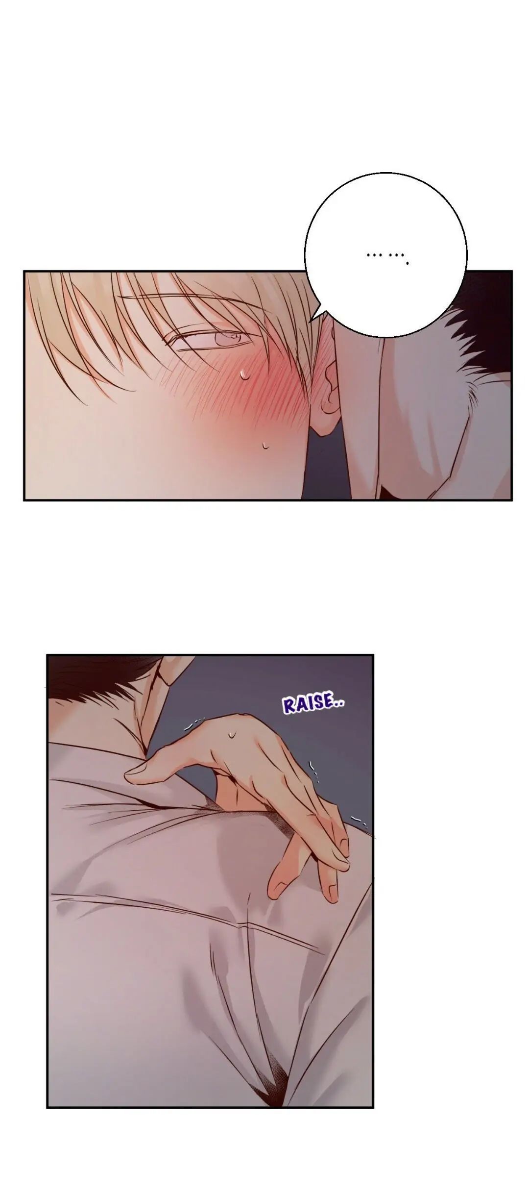 Dangerous Convenience Store Chapter 22 page 12 - 