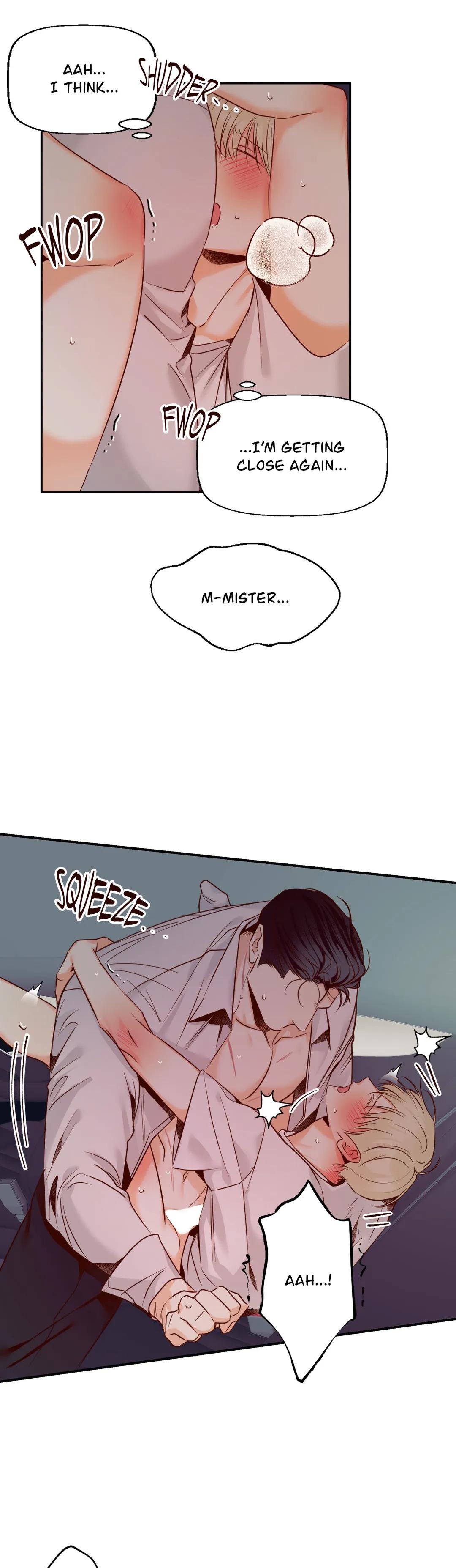 Dangerous Convenience Store Chapter 23.1 page 12 - 