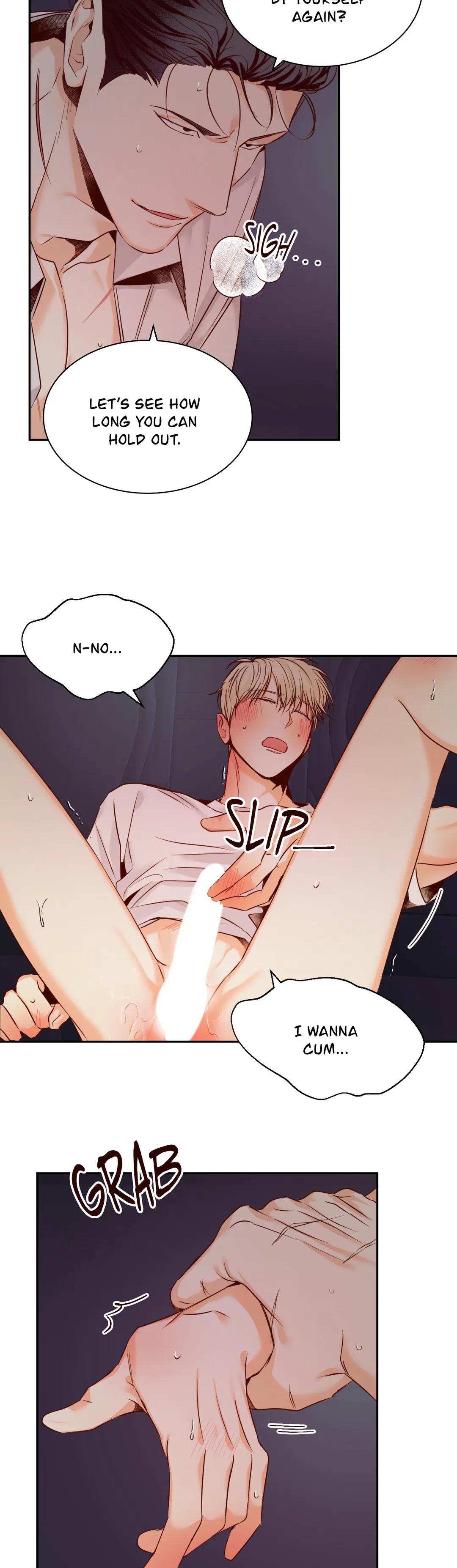 Dangerous Convenience Store Chapter 23.1 page 14 - 