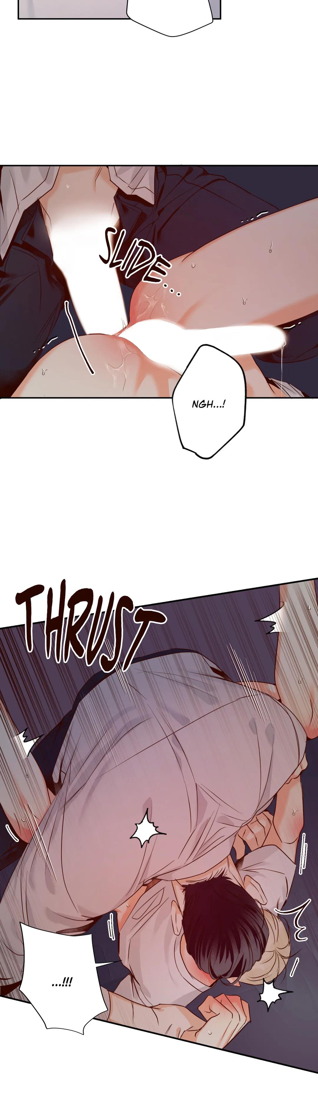 Dangerous Convenience Store Chapter 23.1 page 16 - 