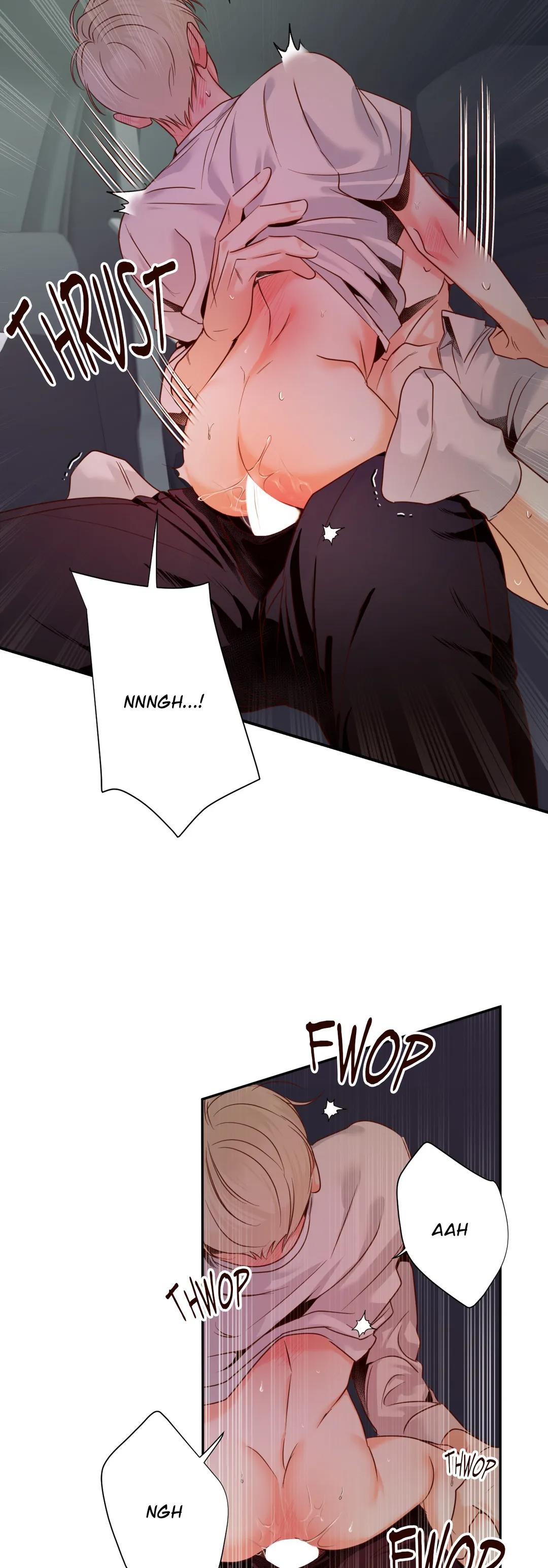 Dangerous Convenience Store Chapter 24.1 page 16 - 