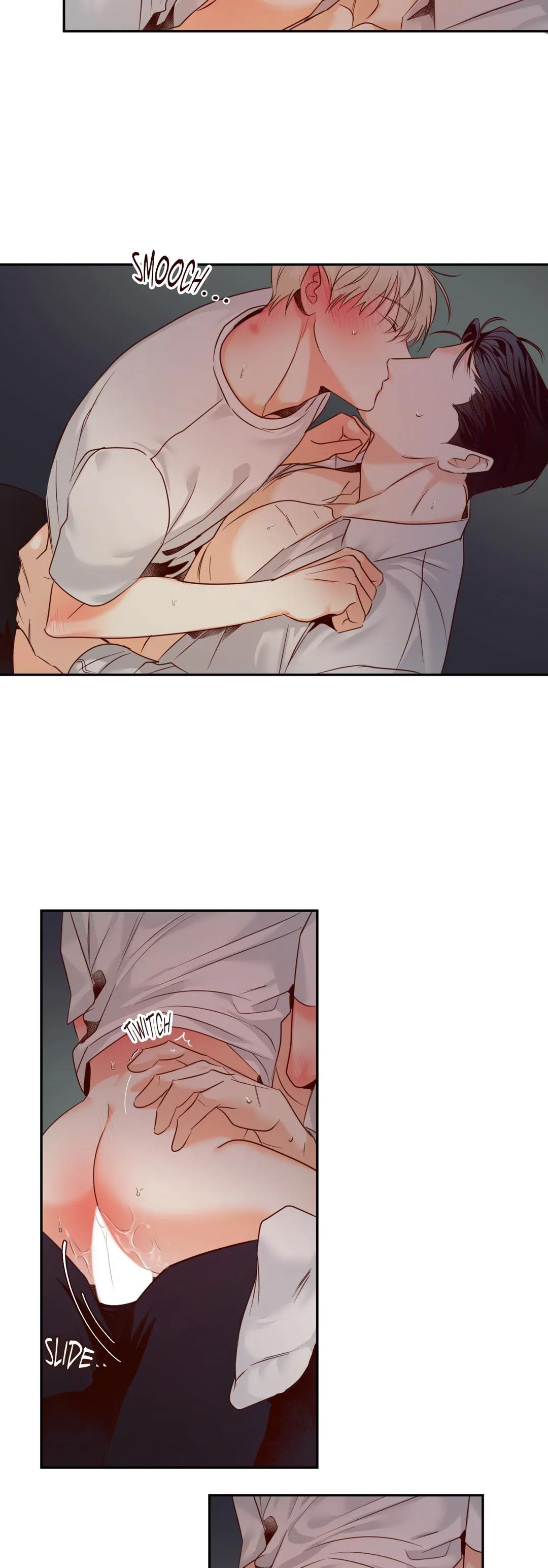 Dangerous Convenience Store Chapter 24.1 page 22 - 