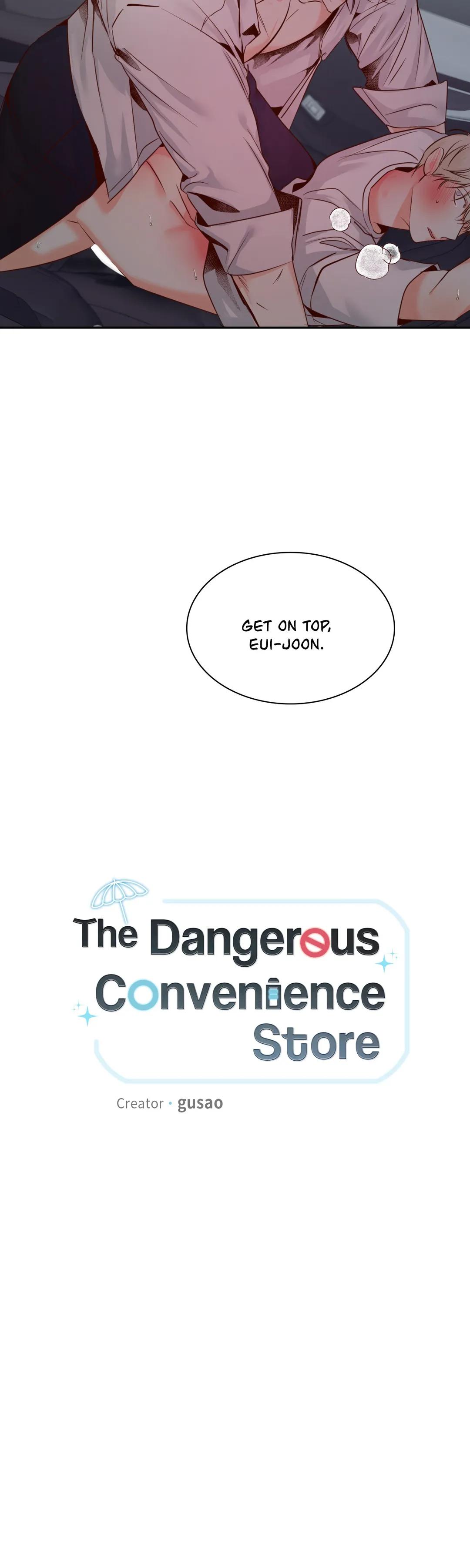 Dangerous Convenience Store Chapter 24.1 page 7 - 
