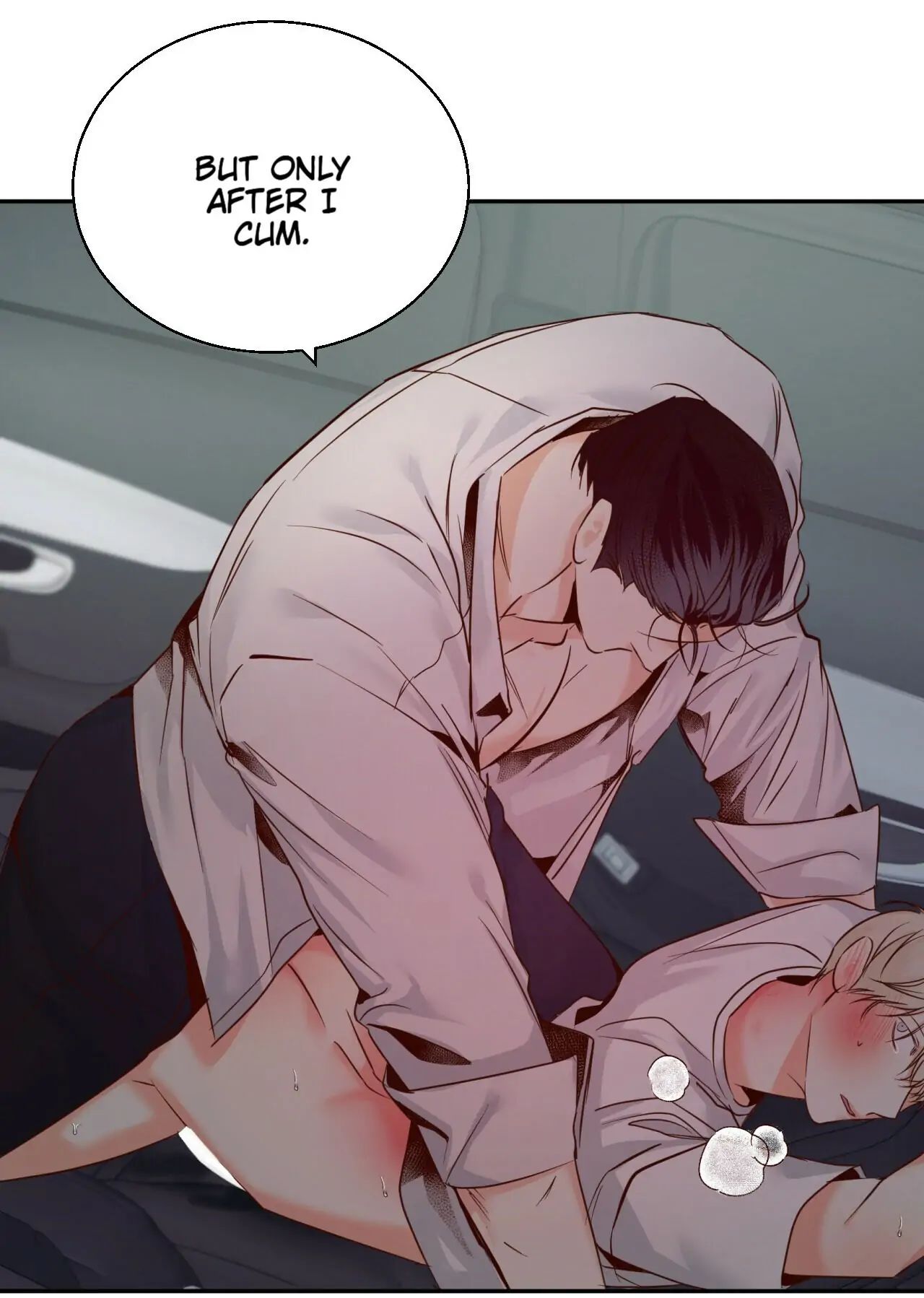 Dangerous Convenience Store Chapter 24 page 17 - 