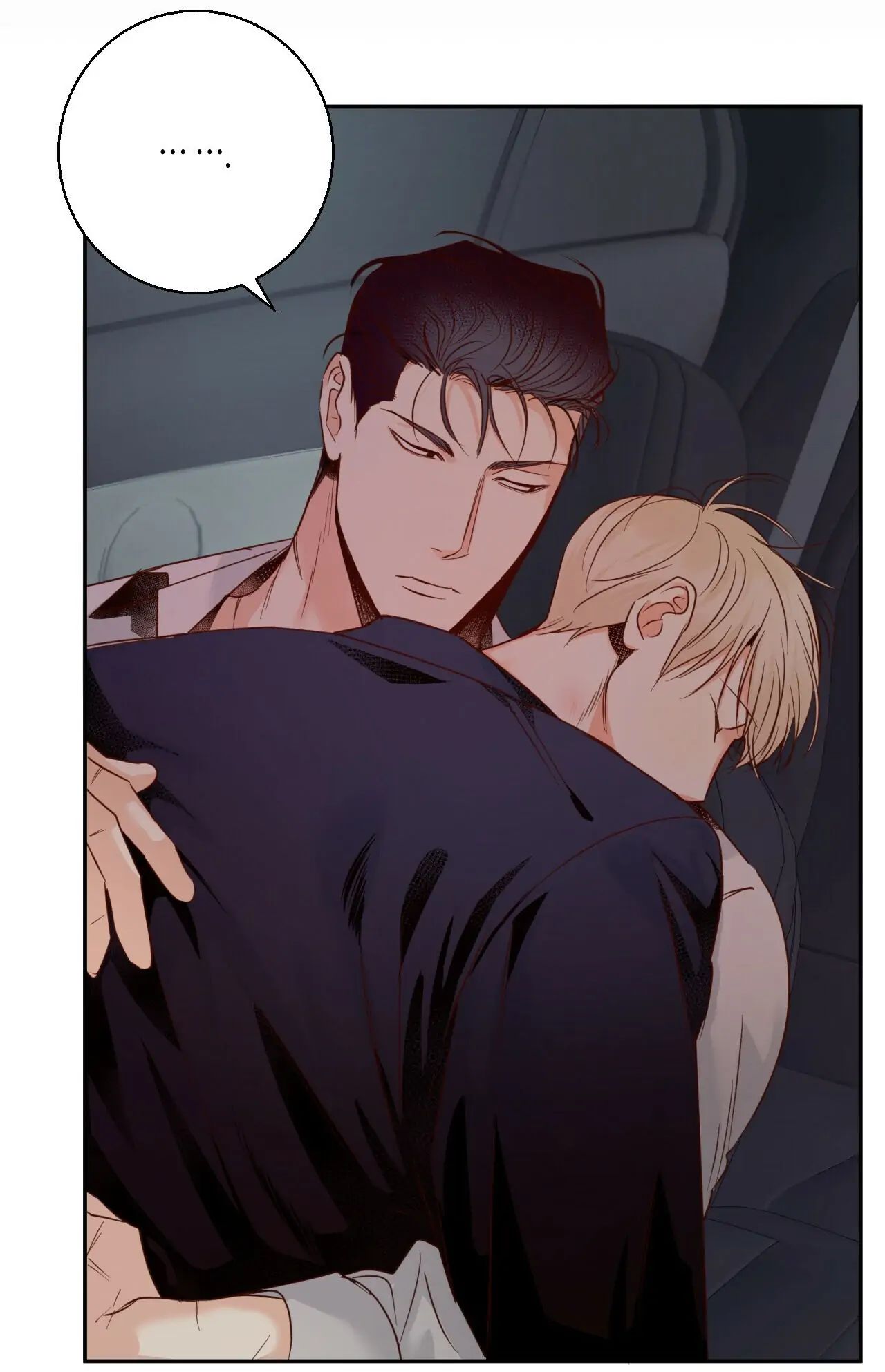 Dangerous Convenience Store Chapter 24 page 67 - 