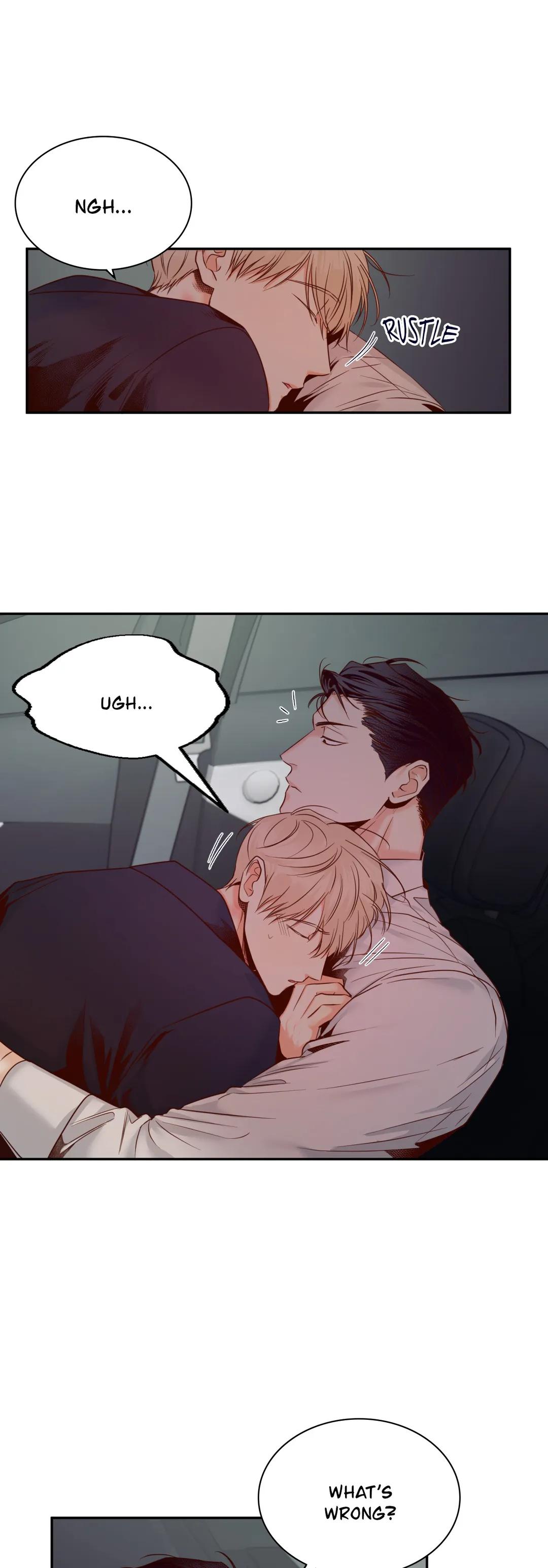 Dangerous Convenience Store Chapter 25.1 page 2 - 