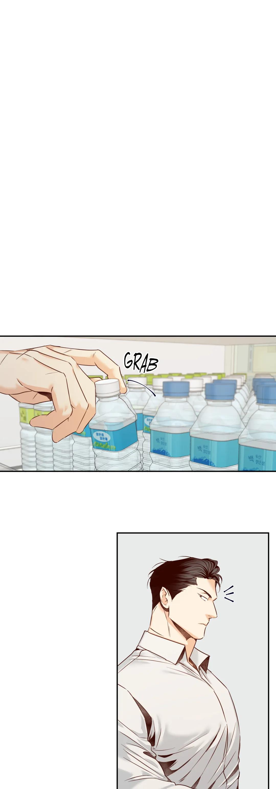 Dangerous Convenience Store Chapter 25.1 page 11 - 