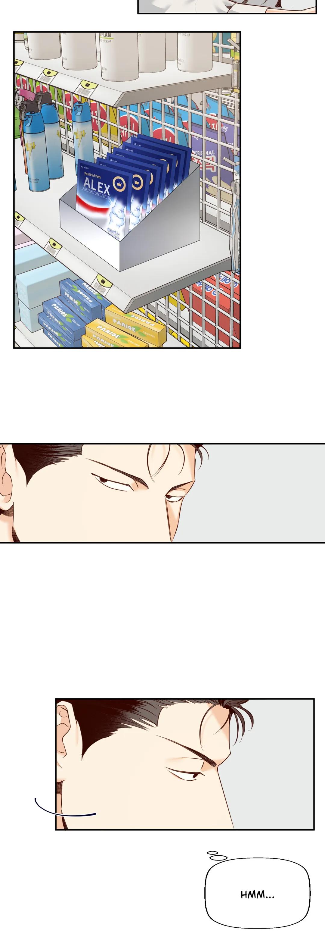 Dangerous Convenience Store Chapter 25.1 page 12 - 