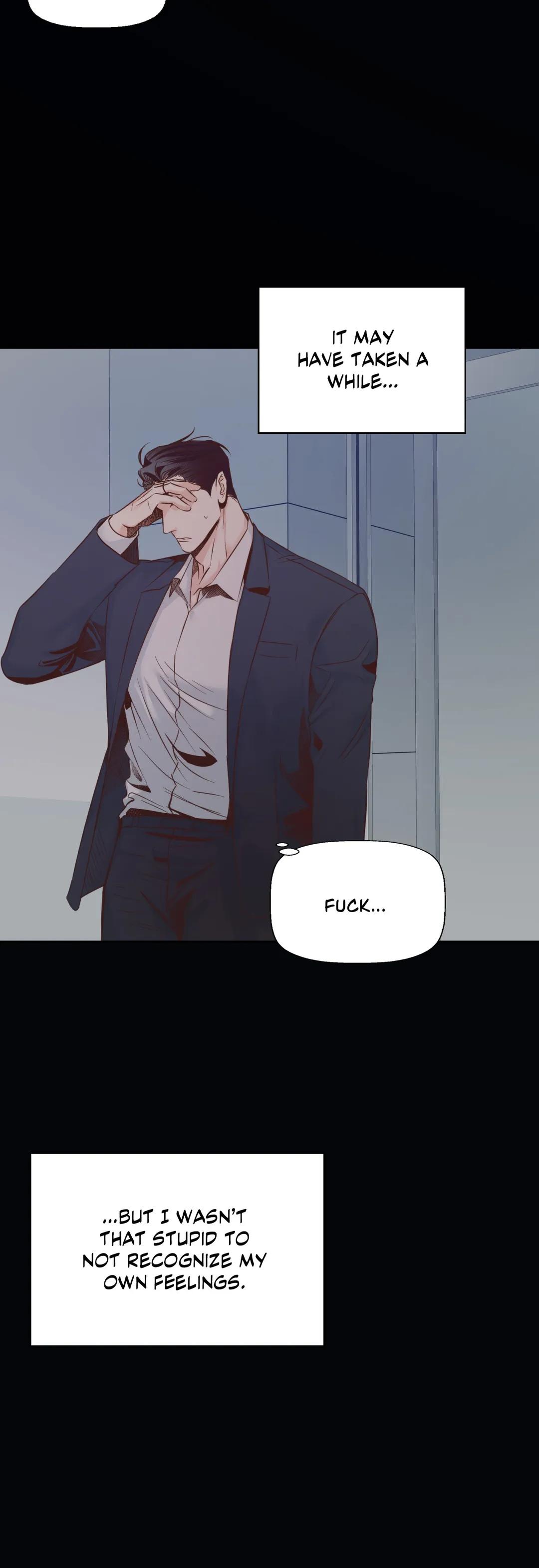 Dangerous Convenience Store Chapter 25.1 page 17 - 