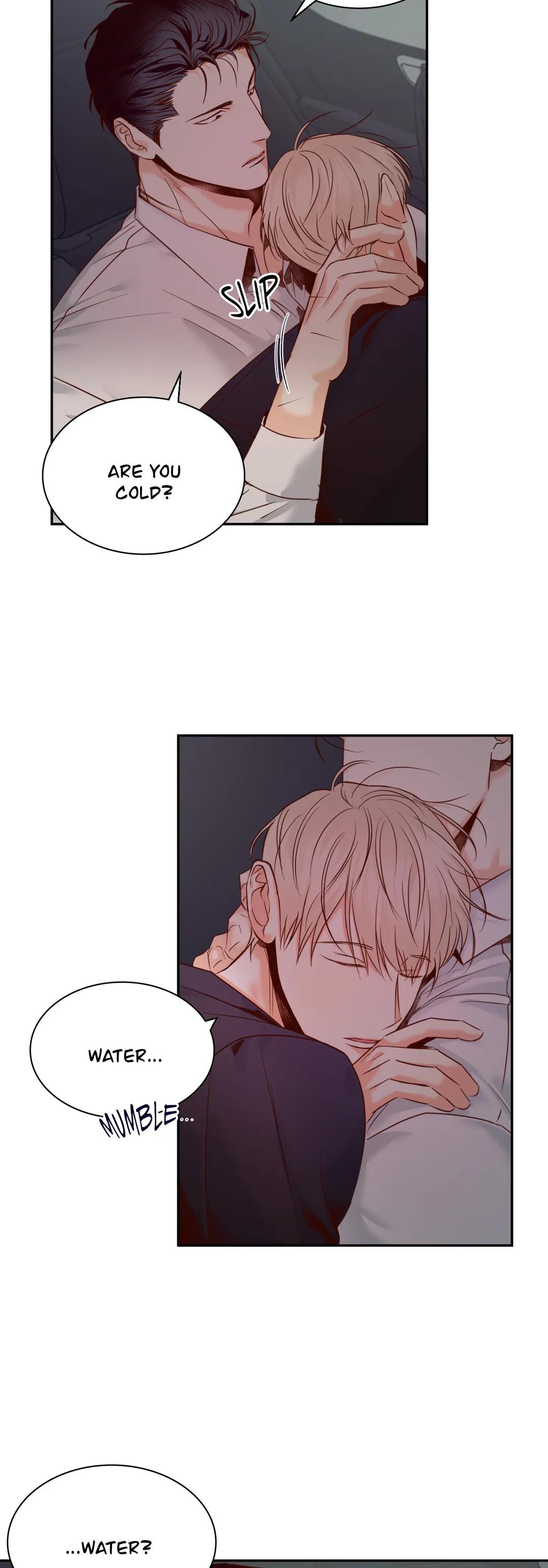 Dangerous Convenience Store Chapter 25.1 page 3 - 