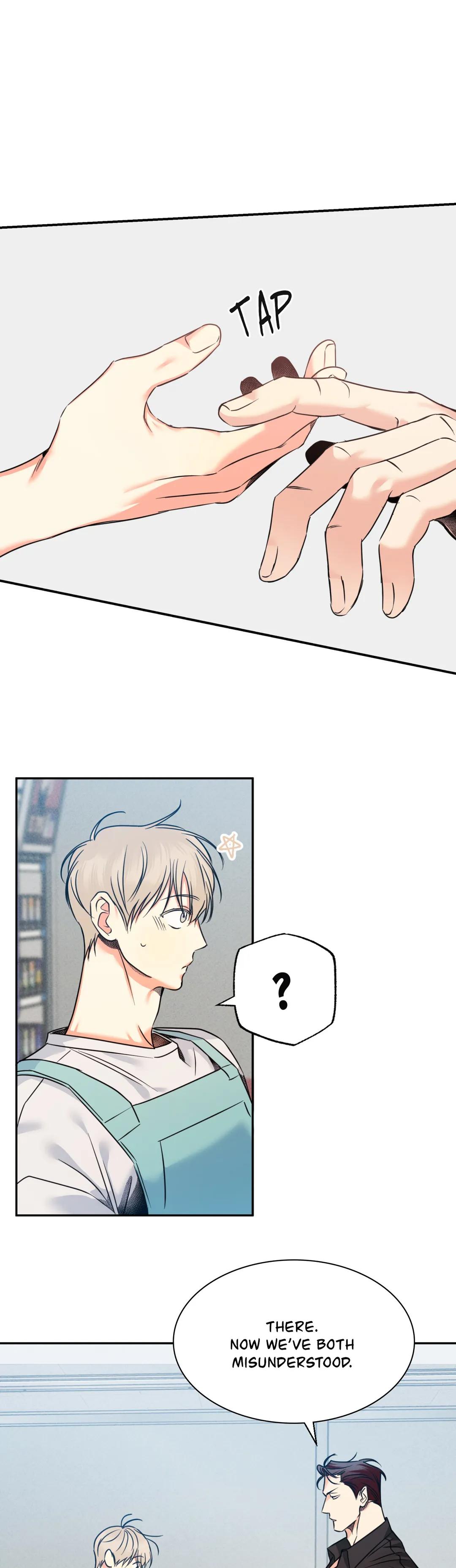 Dangerous Convenience Store Chapter 25.3 page 17 - 