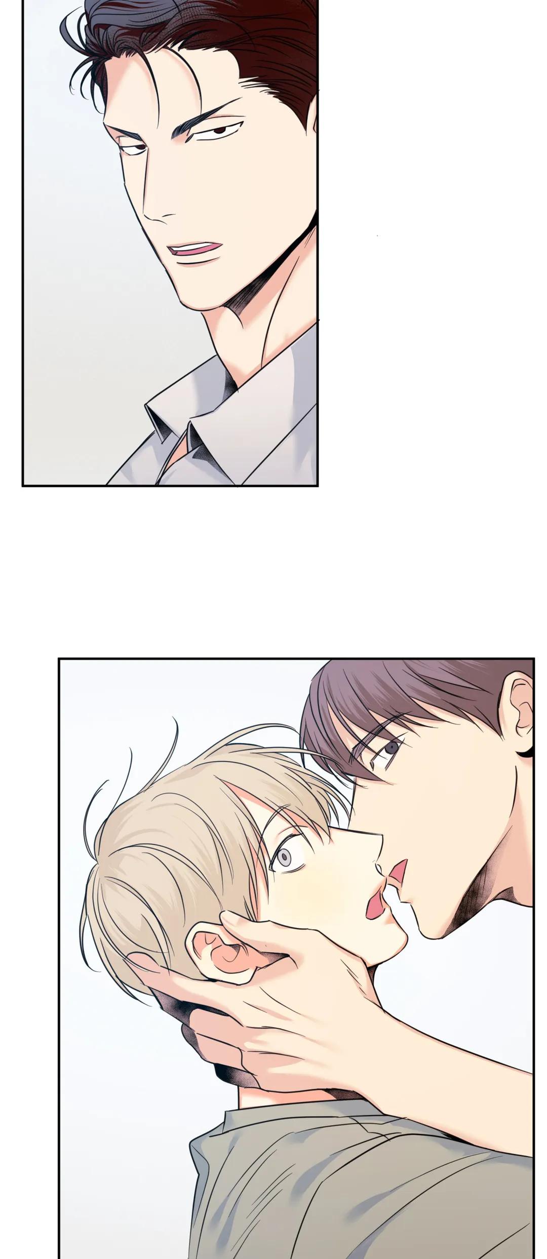 Dangerous Convenience Store Chapter 25.3 page 30 - 