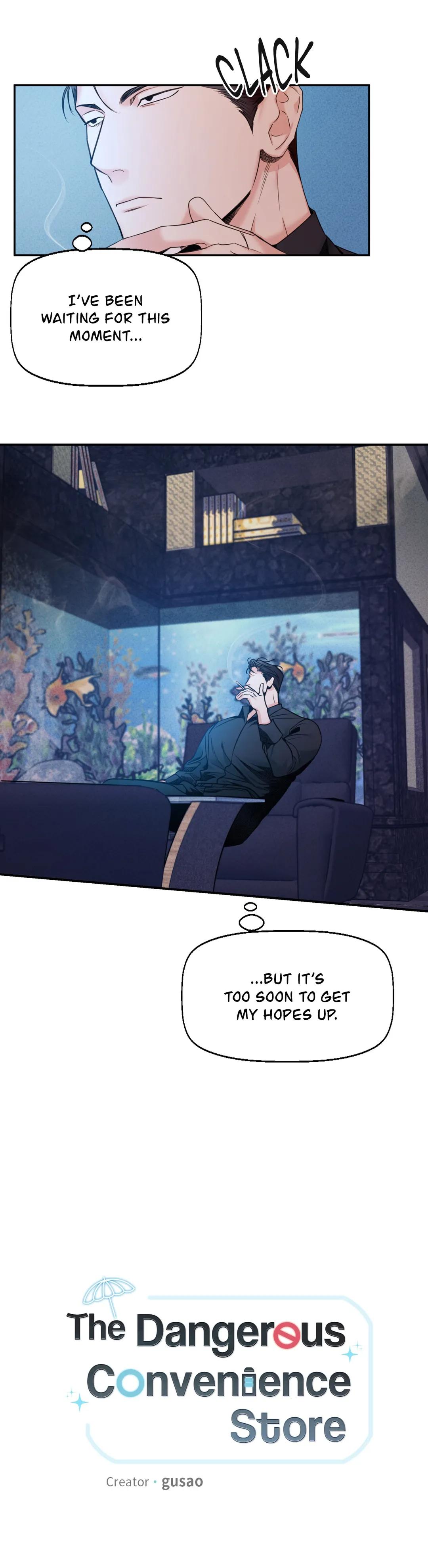 Dangerous Convenience Store Chapter 25.3 page 8 - 