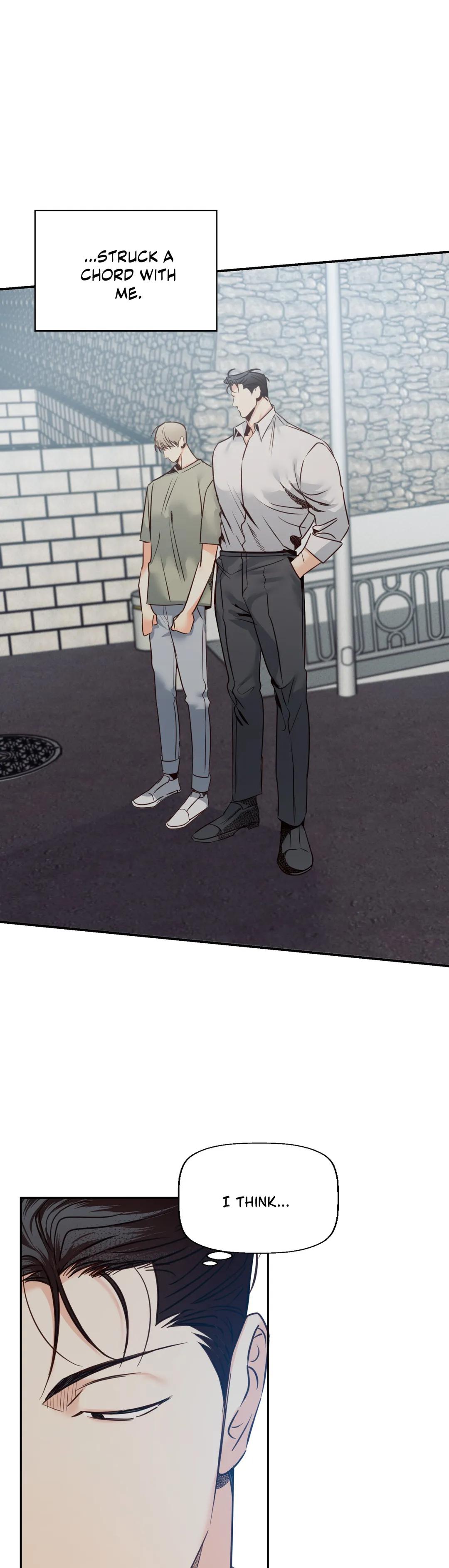 Dangerous Convenience Store Chapter 25.4 page 7 - 