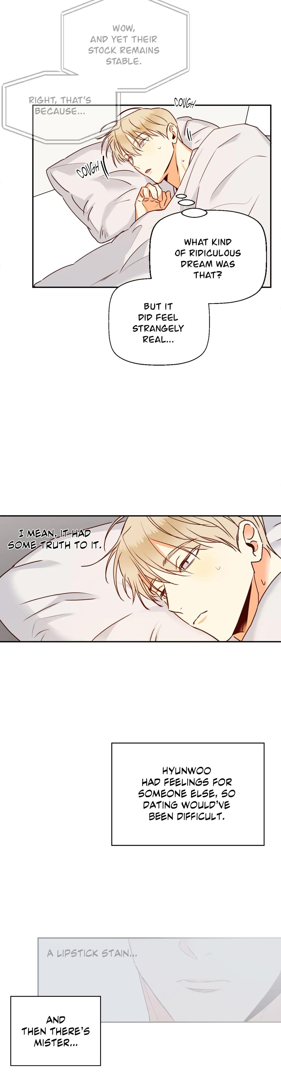 Dangerous Convenience Store Chapter 25.5 page 25 - 