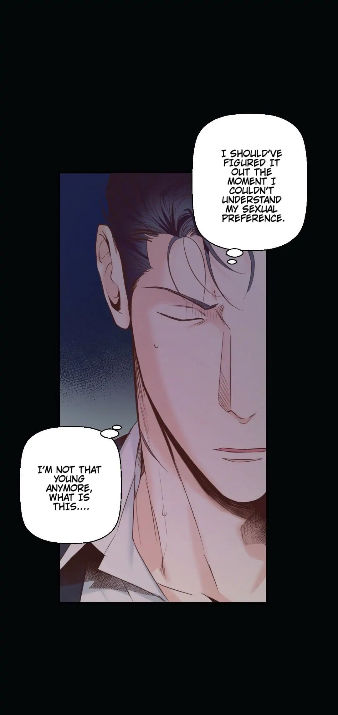 Dangerous Convenience Store Chapter 25 page 25 - 