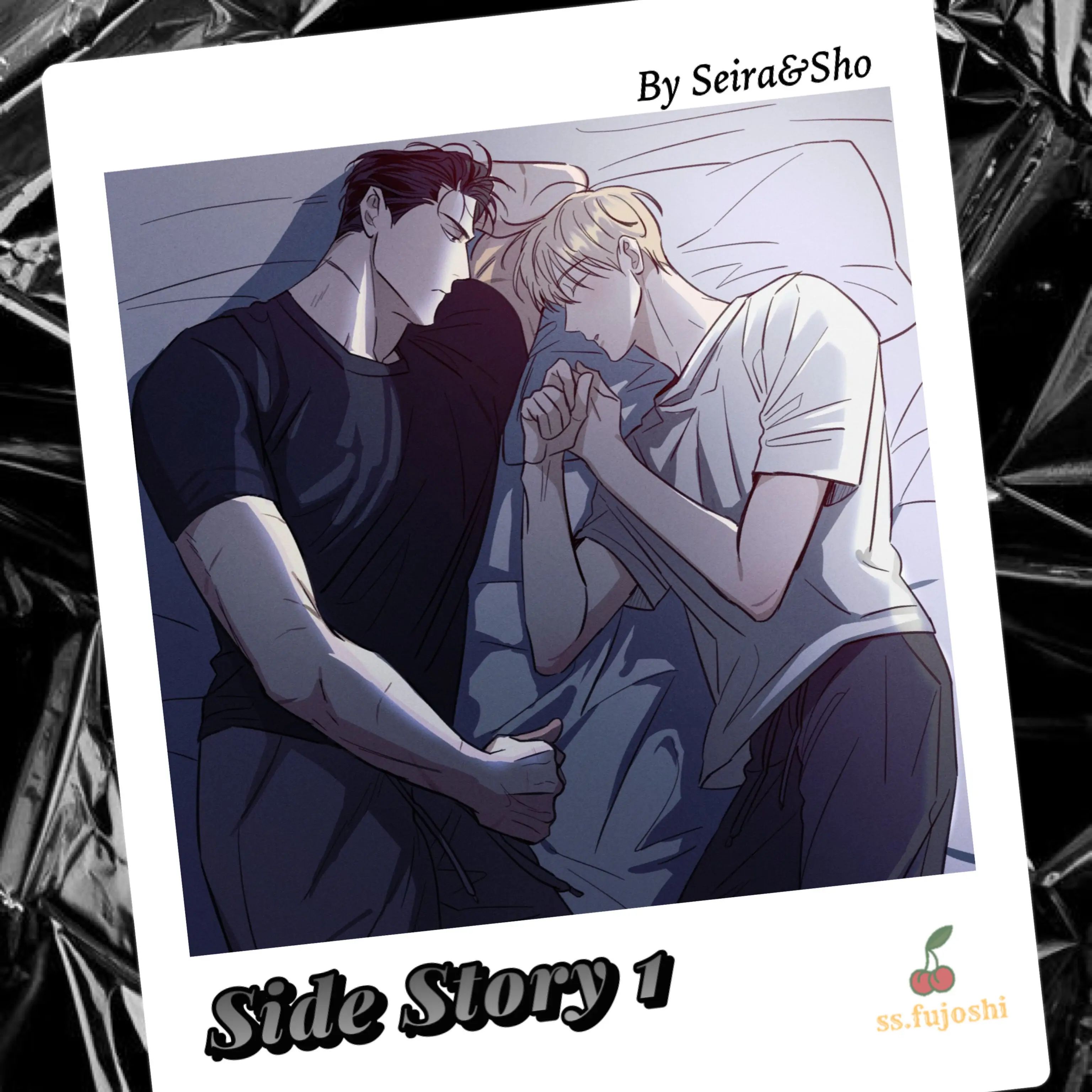 Dangerous Convenience Store Chapter 26.1 page 1 - 