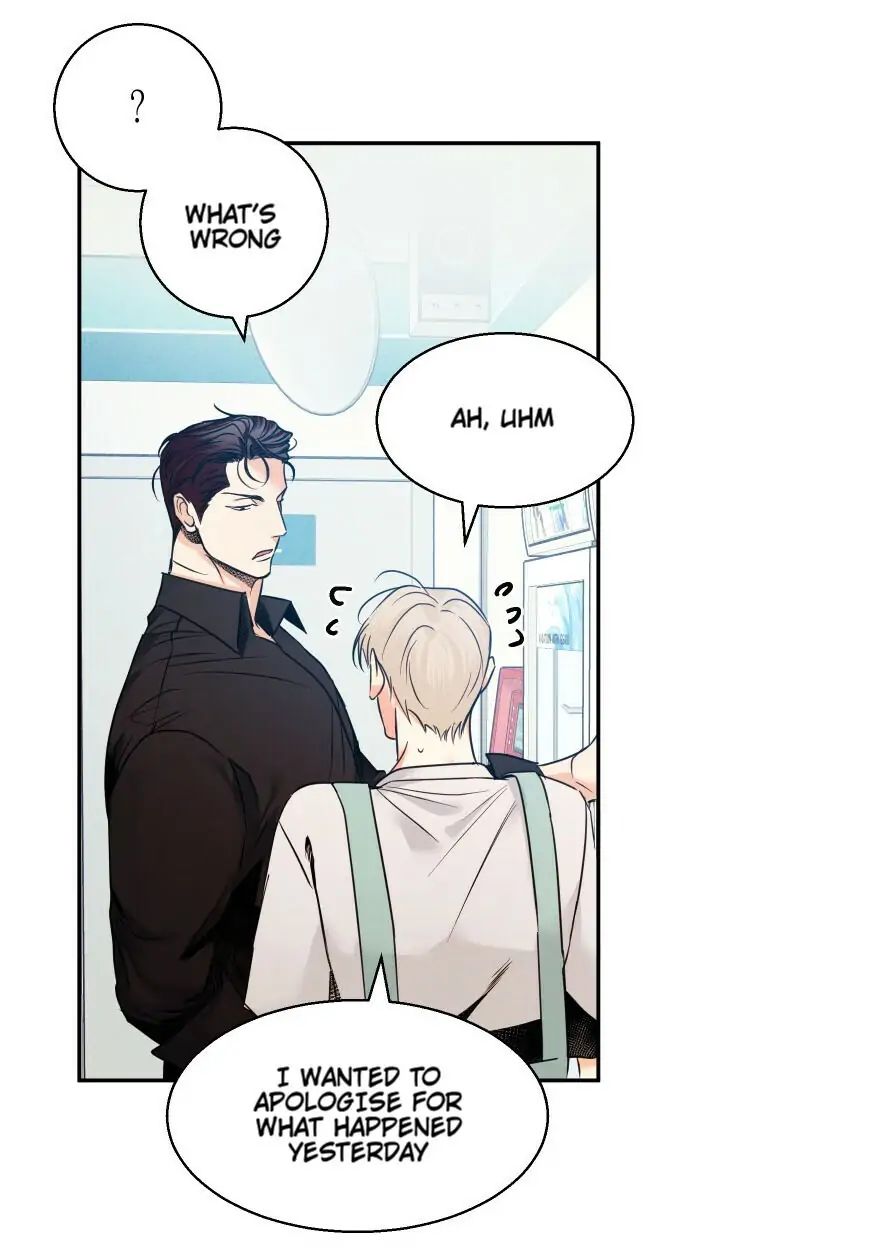 Dangerous Convenience Store Chapter 26.1 page 32 - 