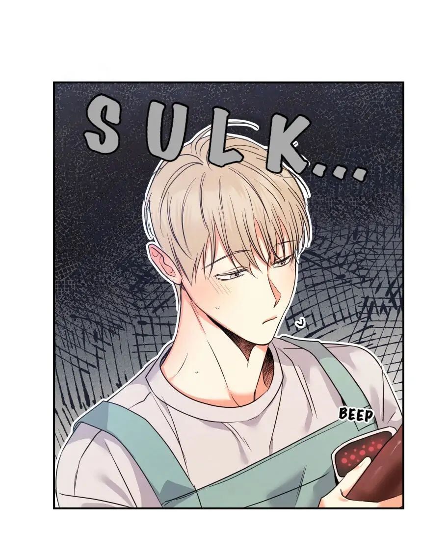 Dangerous Convenience Store Chapter 26.1 page 40 - 