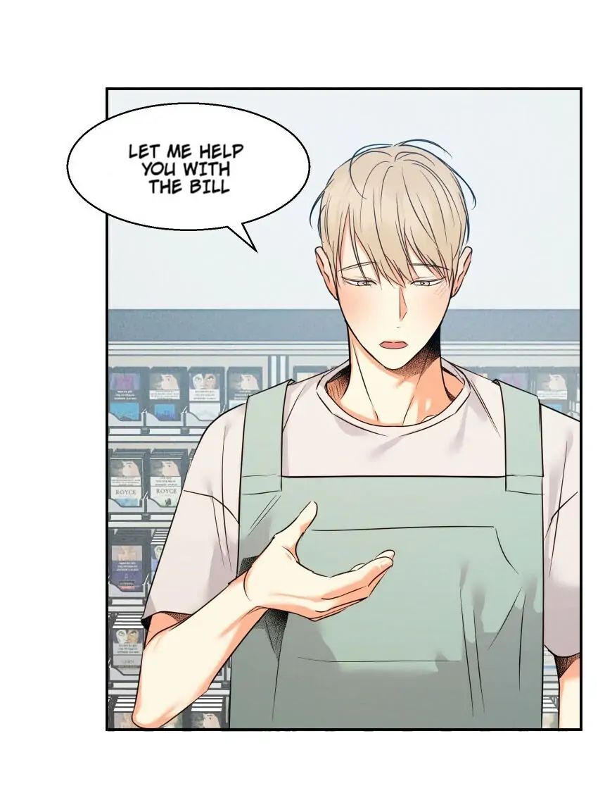 Dangerous Convenience Store Chapter 26.1 page 42 - 