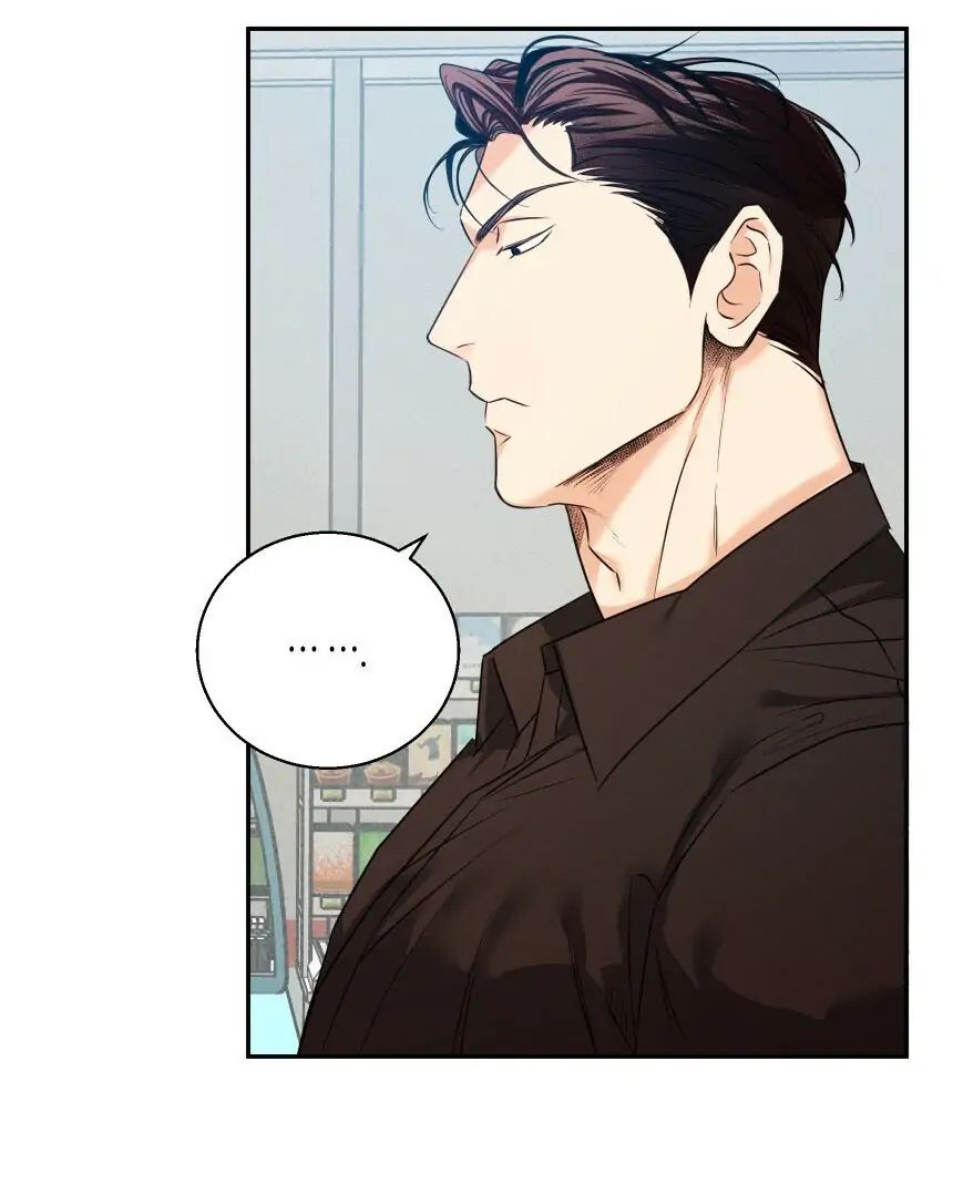 Dangerous Convenience Store Chapter 26.1 page 44 - 